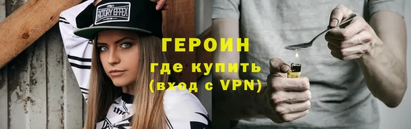 ECSTASY Волоколамск