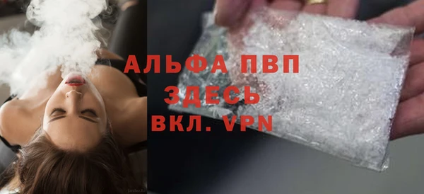 МДМА Володарск