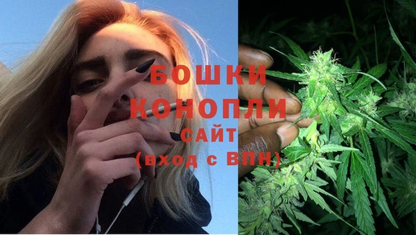 МДМА Володарск