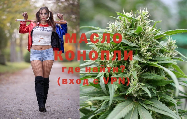 мдма Верея