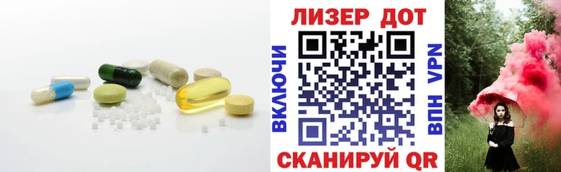 Лсд 25 экстази кислота  ОМГ ОМГ tor  Вологда  закладка 