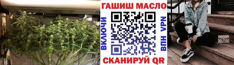 купить   omg ссылка  Дистиллят ТГК жижа  Вологда 